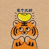 🐯 收wd申请料,渗透料
