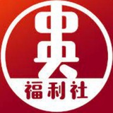 【数据】💹批发