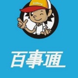 ☞阿拉棒-马卡提-趴赛☜大佬聚集地(禁广告,禁黄)