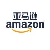 亚马逊资源交流
