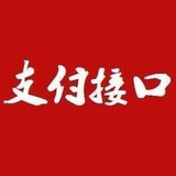 LT科技-支付通道开户交流咨询(广告直接飞