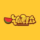 吃瓜群众【搞笑视频】