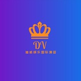 迪威官方👑360°现场直播👑真人视讯