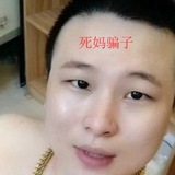 Pasay Makati 便民-换汇群
