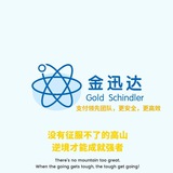 🌐探甲军团🌐全网一手精准流量
