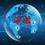 万达 招聘行业交流 人事 推广(禁黄 禁硬广)博彩咨询