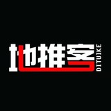 地推发群 地推拉小群