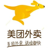 美团 饿了么 外卖红包 超级会员
