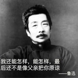 webshell交流群