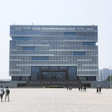 武汉理工大学/WHUT