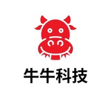 不死QQ【牛牛】