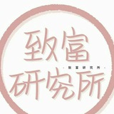 抖音租号一手盘口