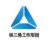 渗透【改单】