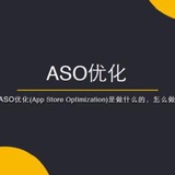App💰关键词 机刷 打榜