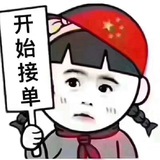 一手卡发机房-国际通道-106短信群发