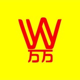 万万快3骰子投注开奖群(2分钟循环开奖)