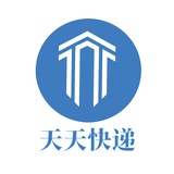 天天快递✘天天潮物衣柜