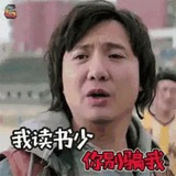 跑分