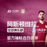 亚博体育代理招商