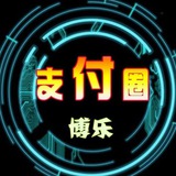 第三方支付通道,支付接口开户,纯代付