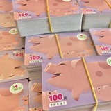 菠菜公司充值卡_兼职_洗货_招代理