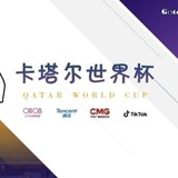 S3论坛🌏广州•东莞•深圳