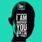 冰封科技🔥soul-灵魂-代理号-mk直登号