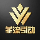 菲律宾~交流互助中心