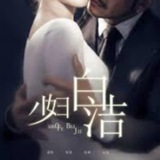网文交流群——原(Reading 读书会)