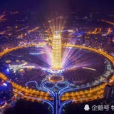 支付通道跑分交流群(禁广告)😘