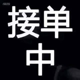微信-微信号(军)