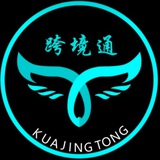 月笙集团👑担保、支付、承兑交流群