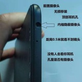 记者专用手机