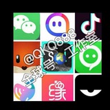 全球号商 一手微信🔥