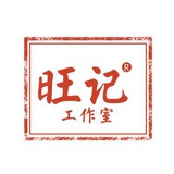 短信