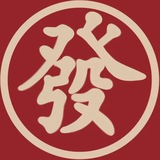 短信