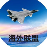 巴西海外营销引流