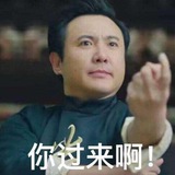 甲美地交流