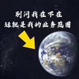 🌈❤️ 【一手微信号商】微信号，企业微信⚠️马来微信⚠️泰国微信⚠️诚信服务