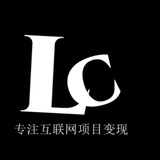 互联网项目招商