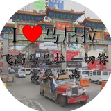 飞高马尼拉 一切你需要产品🎒🧳🎧🎮🌇