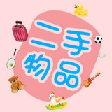 天涯社区:全网二手交易市场