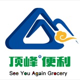 蒙娜丽莎® + 顶峰便利®+日租房