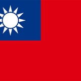 華人新聞資訊滙綜平臺