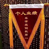 sem搜索引擎推广广告引流cpc收费