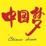 菲律宾华人交流群