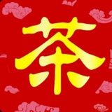 西安修车总群