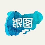 【银图】- 网银转账生成器