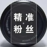 ꧔ꦿ᭄໊ོ꧔ꦿ᭄໊ོ🌐龙哥全球FB引流🌐全网一手精准流量