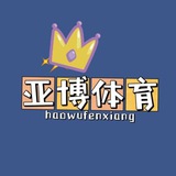 虚拟币